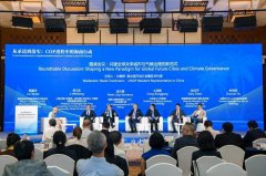 <b>拆解出“3个焦点目标+2个融资案例+1套可托数据和</b>