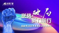 水电拆修大体4000元摆布