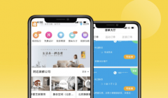 选择合适的网上接