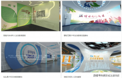 纳入全国89所学校的校本课程系统