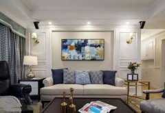 <b>你想获得拆修报价</b>